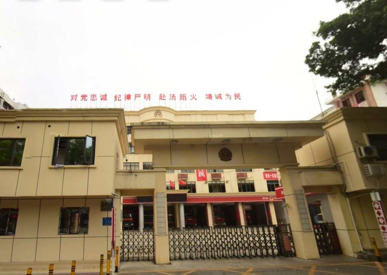 [���ܙn���ܼ����И�]������������Ԯ֧꠸���^������Ԯ��꠲�ُ�Ŀ