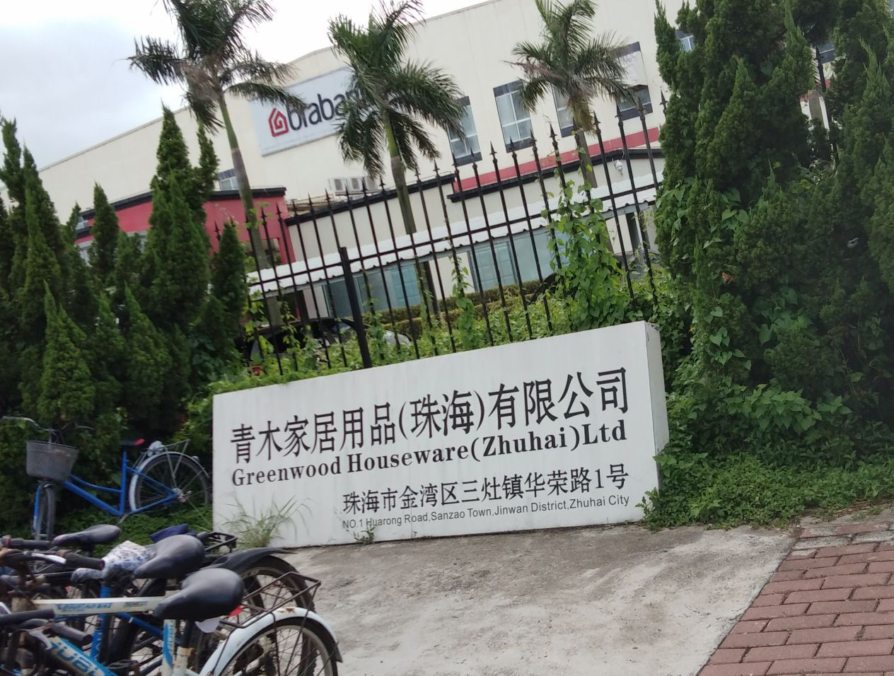 ��ľ�Ҿ��֓u�n���ܼ��ܲ�ُ�Ŀ