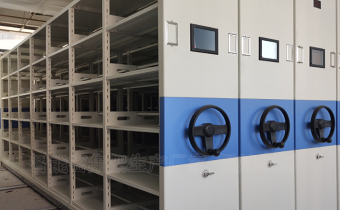 �����������������O�����޹�˾�����ܼ��ܰ���չʾ