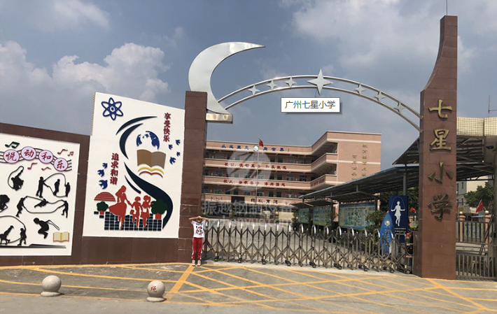 �V������С�W(xu��)