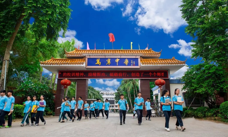 ����ʡ�f�����f���ЌW����p������Ŀ