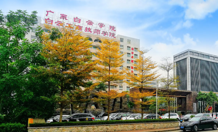 �V�ݰ��ƅ^(q��)�����W(xu��)Ժ