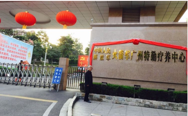 ���܊�V�ݯ��BԺ�Ƅ��ܼ����Ŀ