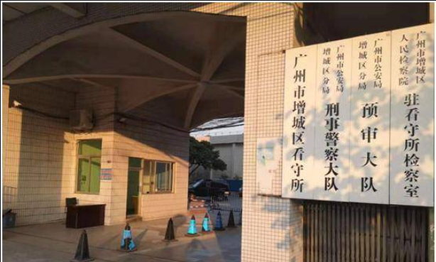 �V���й��������Ƿ־��ܼ����(xi��ng)Ŀ