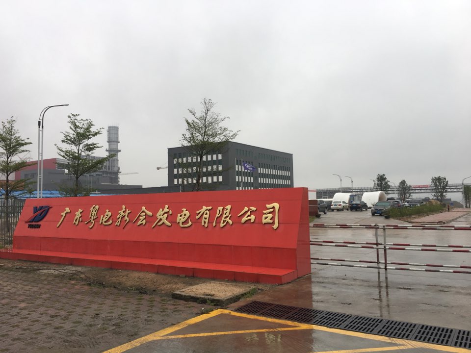 �V�|������l����޹�˾�n���ܼ��ܼ�����C�O���ُ�Ŀ