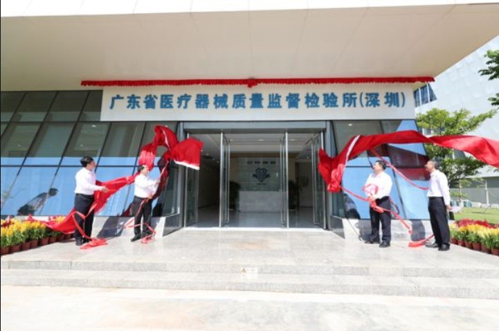 �V�|ʡ�t(y��)����е�|(zh��)���O(ji��n)���z�(y��n)�����T���ƕ��ܲ�ُ(g��u)�(xi��ng)Ŀ