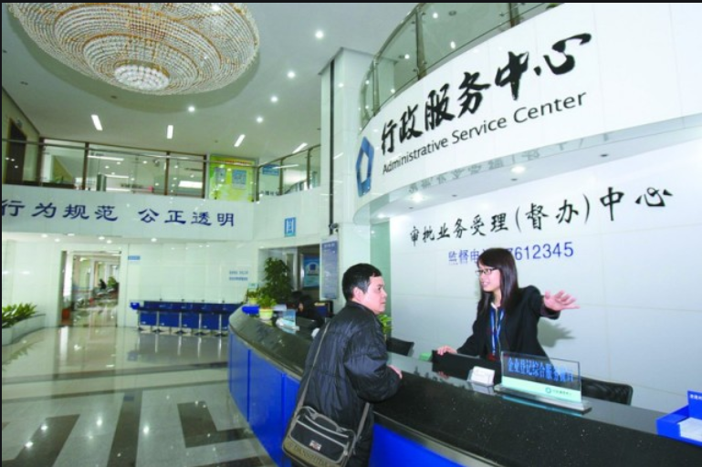 ��ˮ�������������ܼ���