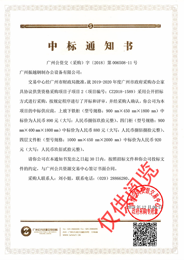 �V��������ُ�k���Ҿ��И�(bi��o)��