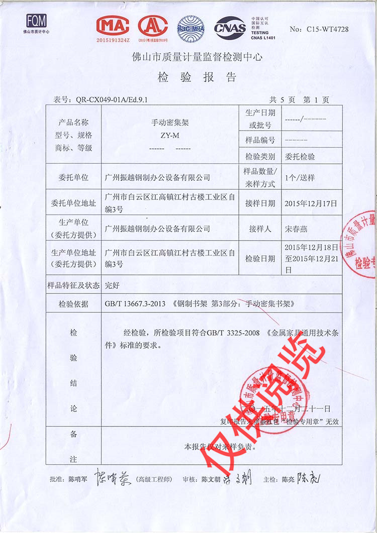 �ք��ܼ��ܙz���