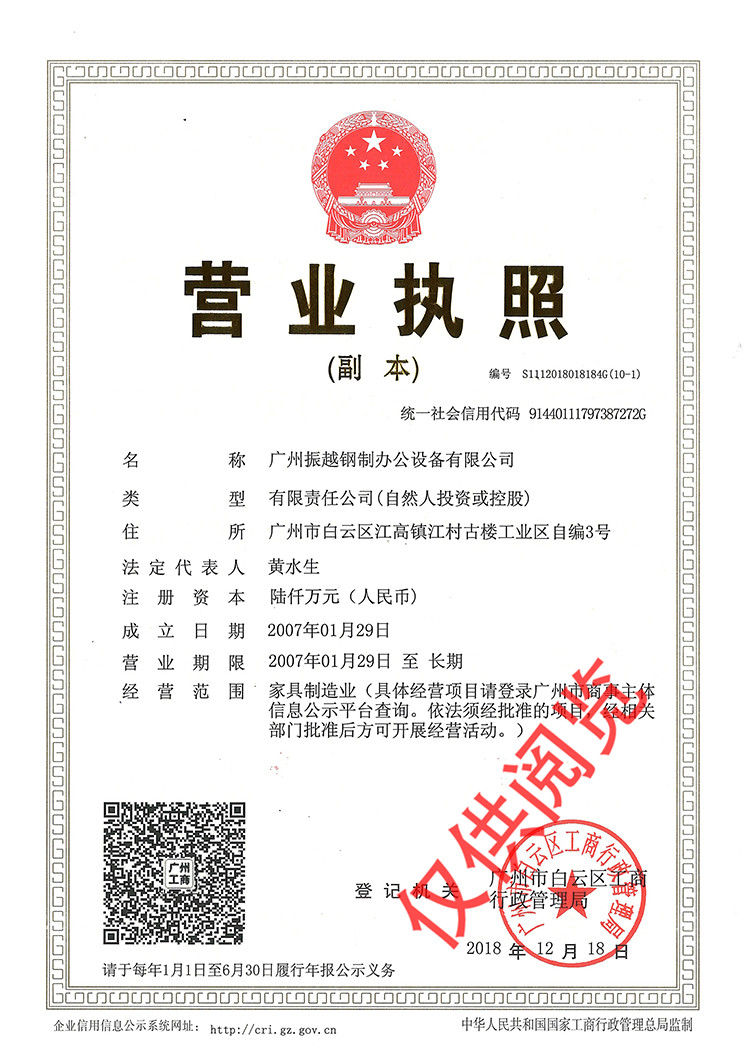 �I�I(y��)��(zh��)��