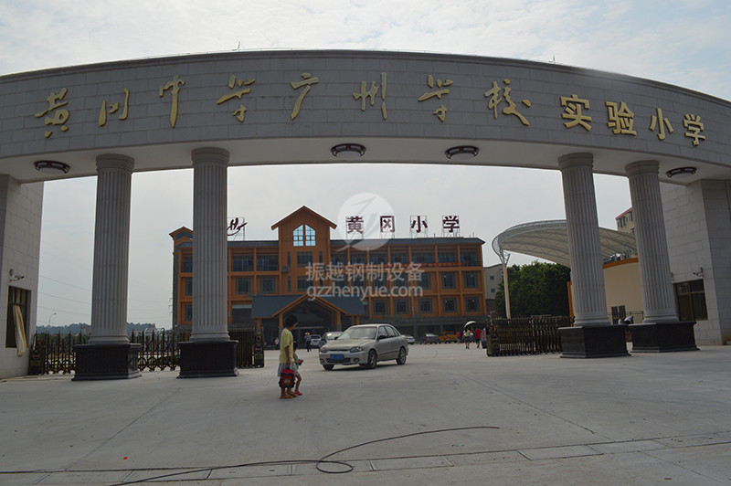 �����^(q��)�S��С�W(xu��)7