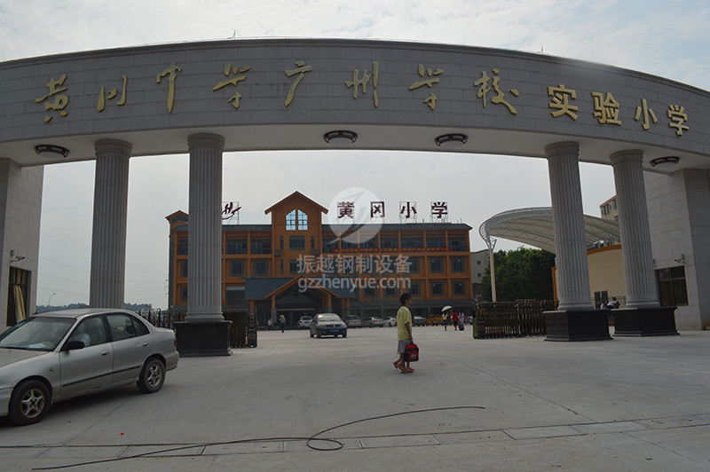 �����^(q��)�S��С�W(xu��)10