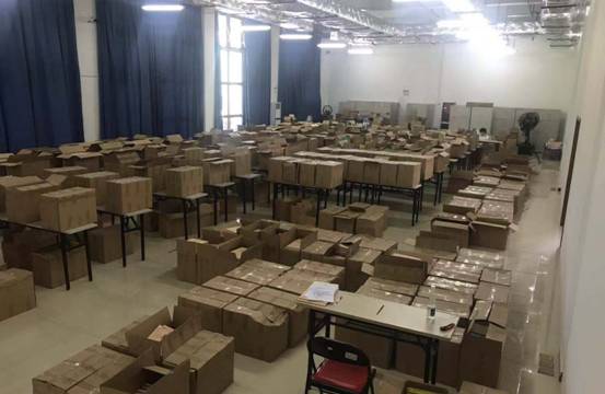 �ܼ��܏S��