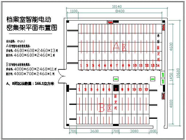 �����ܼ���ƽ��D