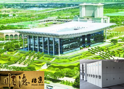 ��ɽ��혵^�n���^