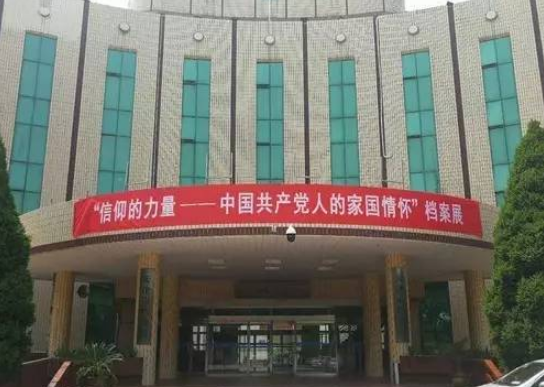 1591954665617726.png ͼƬ8.png