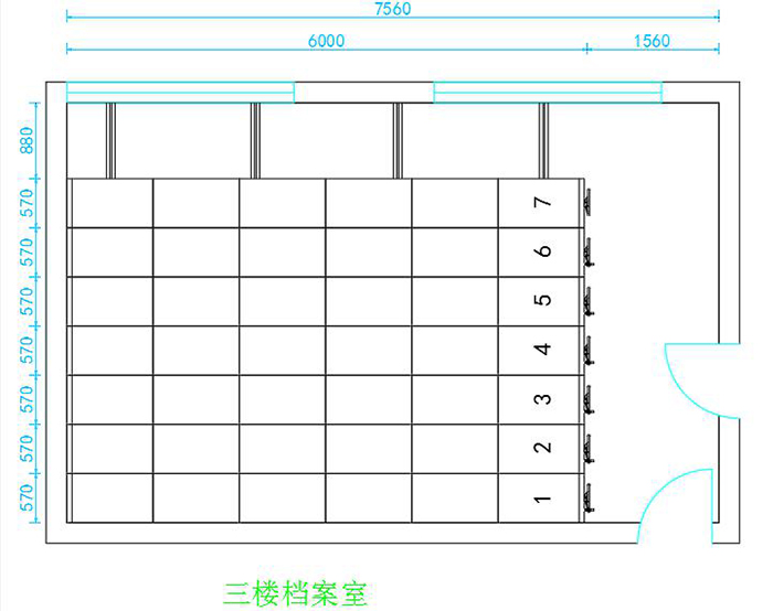 手動密集架設計圖 手動密集架設計圖